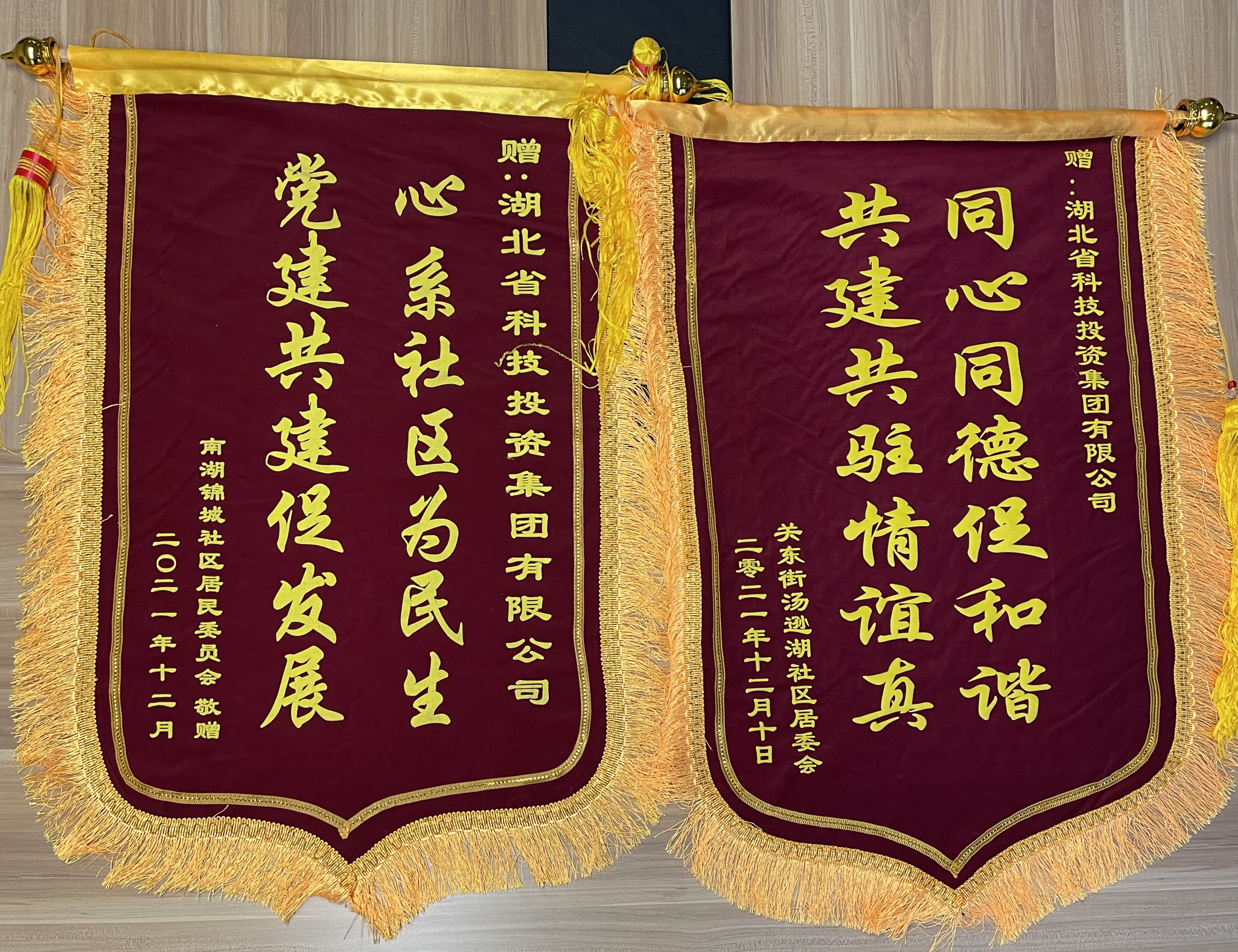 IMG_0444.jpeg IMG_0444.jpeg