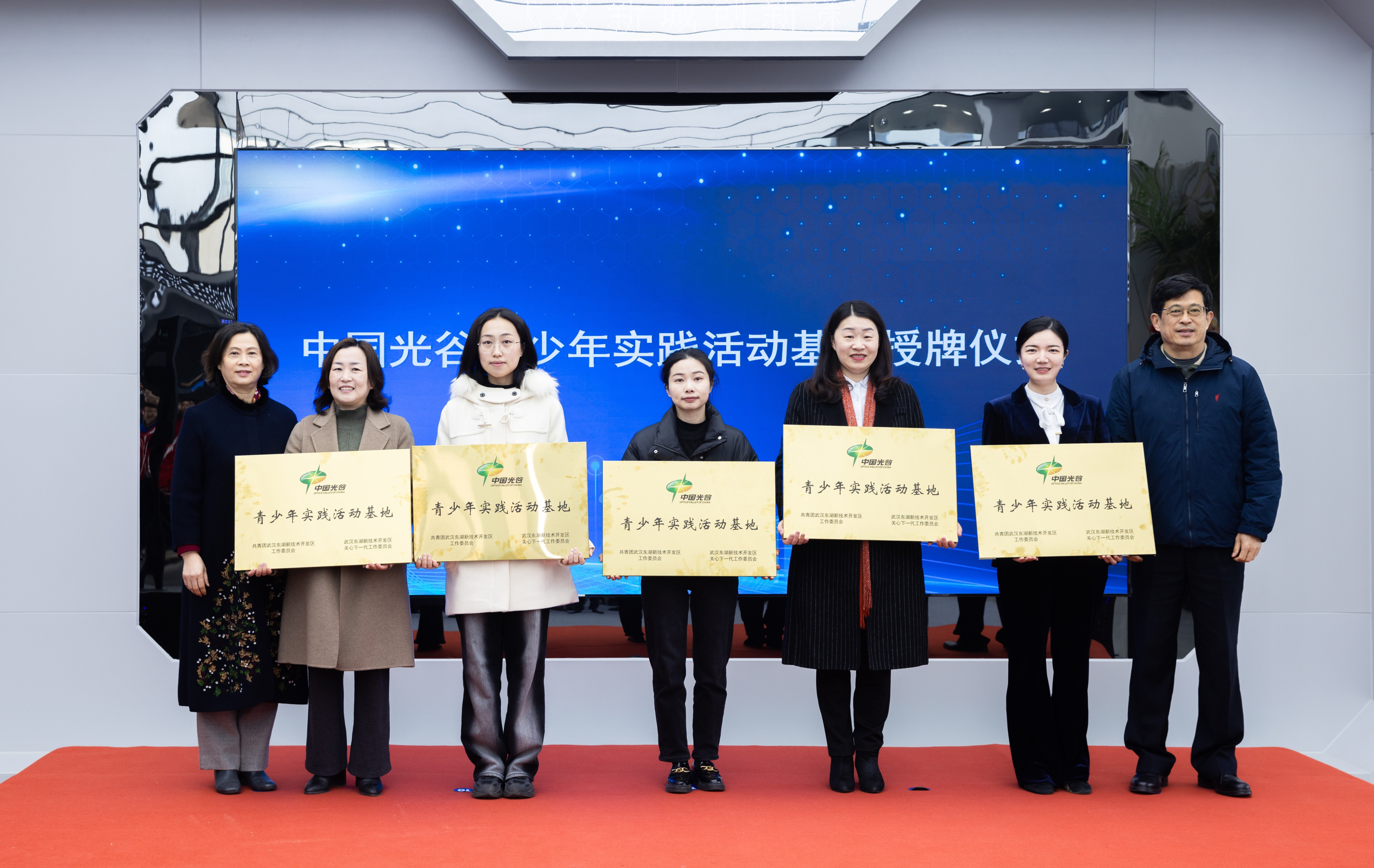 微信圖片_20240112105204.jpg 微信圖片_20240112105204.jpg